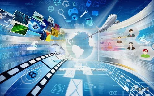 工信部印發(fā)《十三五軟件和信息技術(shù)服務(wù)業(yè)發(fā)展規(guī)劃》推動(dòng)信息技術(shù)開發(fā)