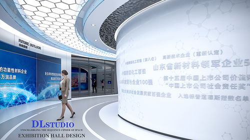 信息技術發展與應用展示——探索信息科技展廳的魅力