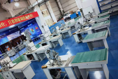 信息技術開發 驅動數字時代的創新引擎