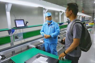 中國長城為智能工廠加上“金鐘罩”！率先在河南應用的自主信息技術開發之路