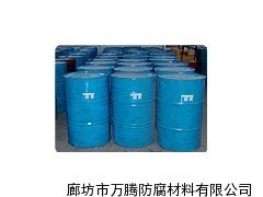 廊坊市萬(wàn)騰防腐材料 專業(yè)供應(yīng)化工廠防腐材料，守護(hù)工業(yè)安全